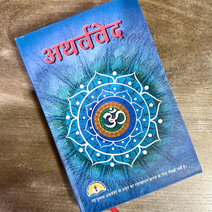 books i read 💖💖 (2)