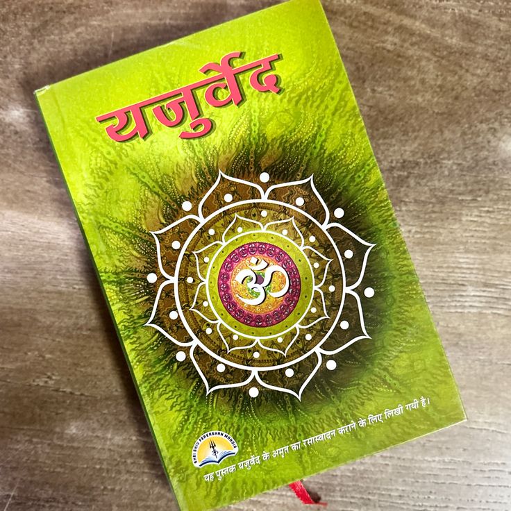 books i read 💖💖